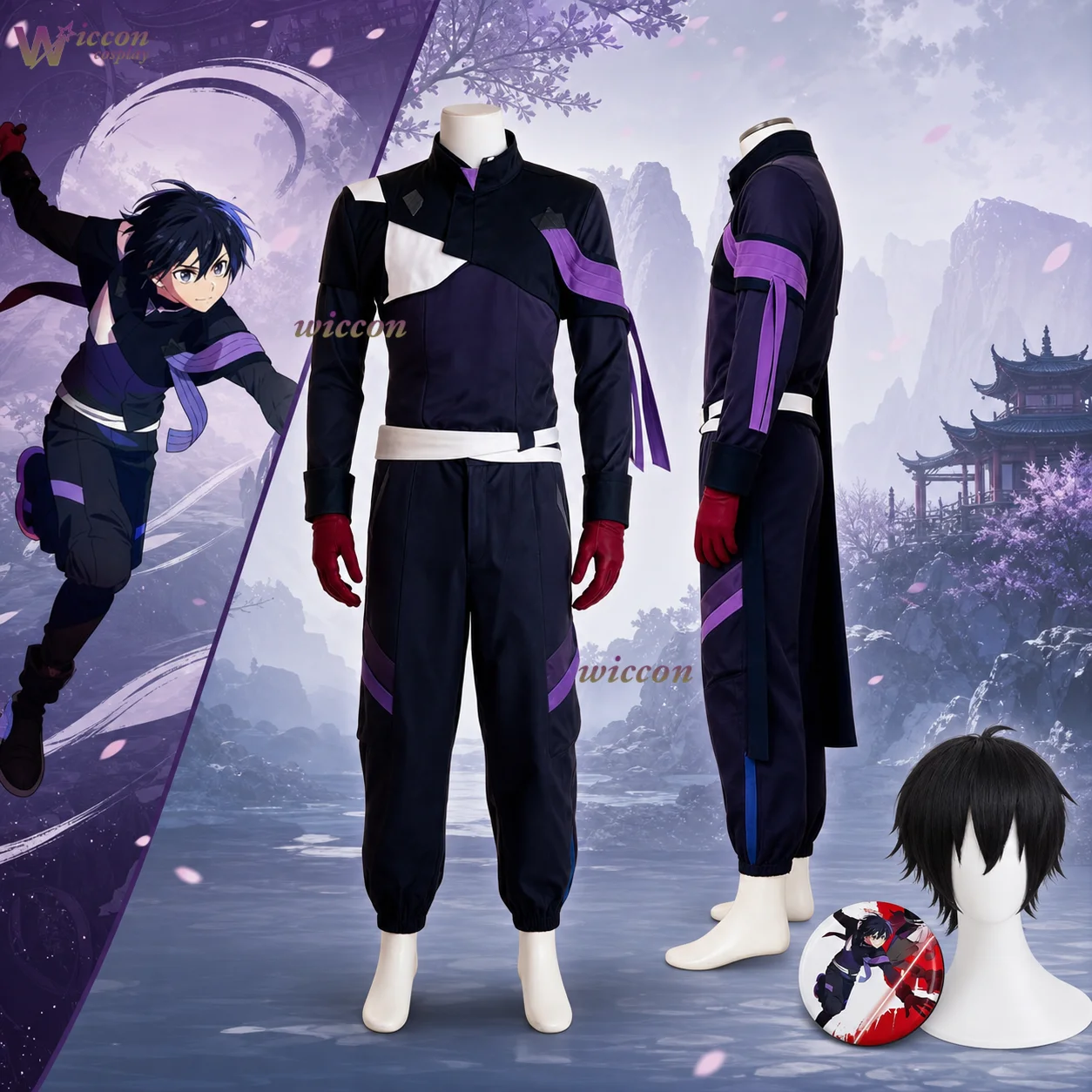 Costume de cosplay Kirigaya Kazuto du film Sword Art Online Integral Domain, avec perruque complète, pour Halloween et anime
