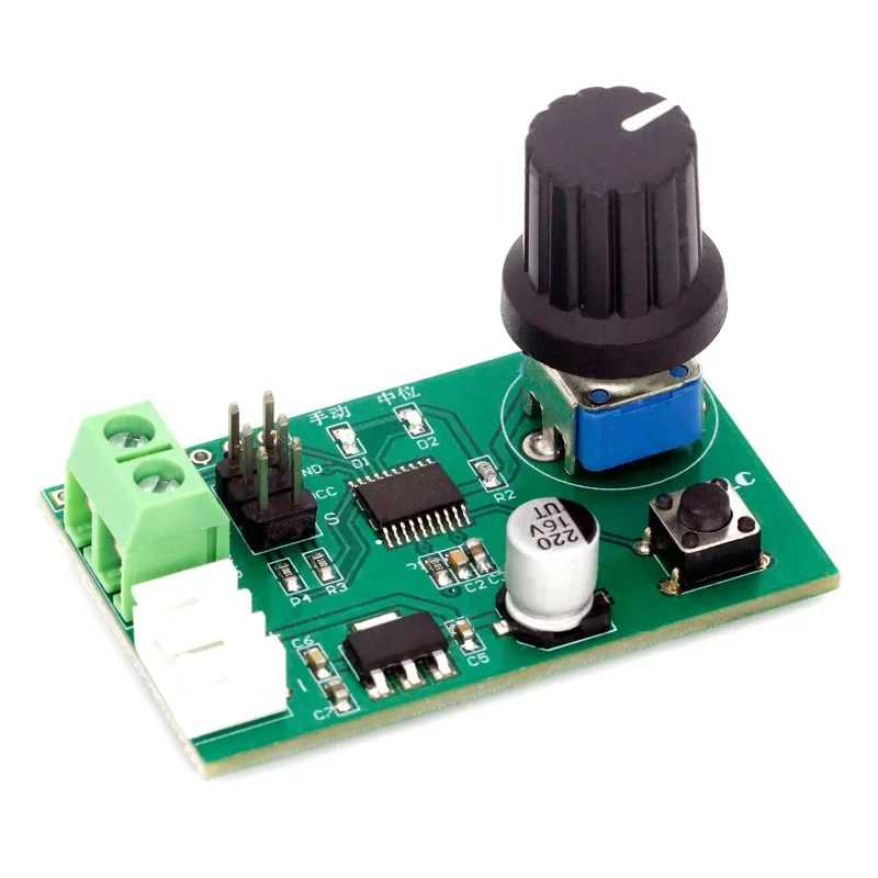 Interruptor de placa de Control de serie MG995 MG996 SG90, mando ajustable de doble canal, módulo de depuración de engranaje de dirección MCU de 8 bits
