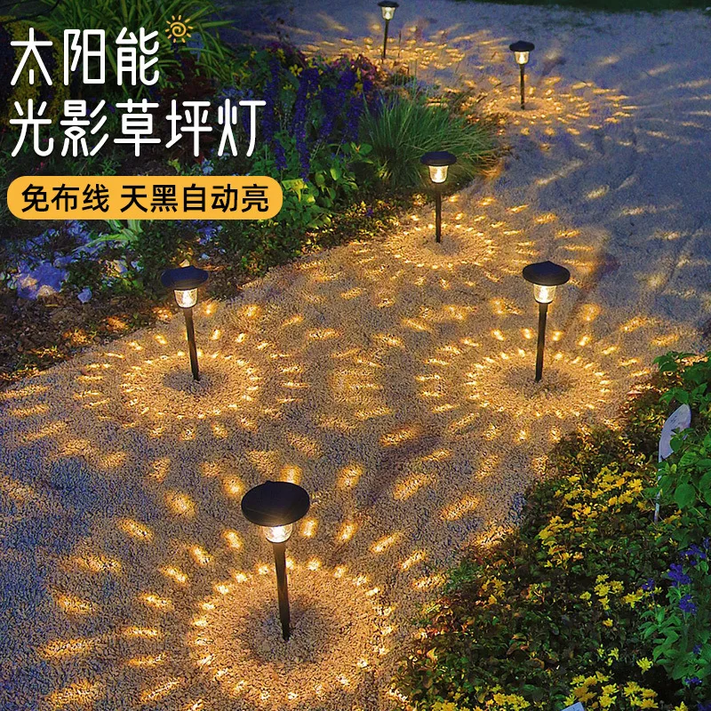 Warm Light + Colorful New Solar Lawn Lamp Glass Light and Shadow Outdoor Courtyard Garden Landscape Decoration Ground Path Light