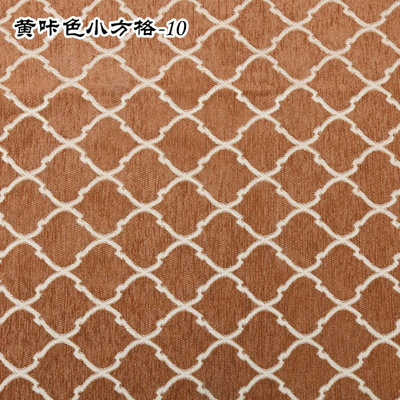 Jacquard Chenille Bankstof Europese Stijl Hoge Precisie voor Bekleding Woondecoratie Draperiehoezen per meter