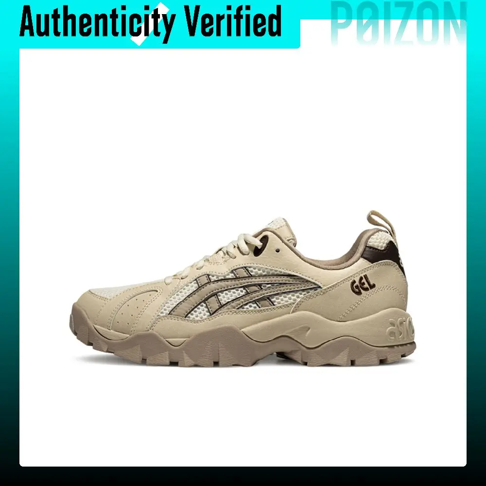 ASICS Low-top Chunky Sneakers Unisex Brown 1203A714-200-