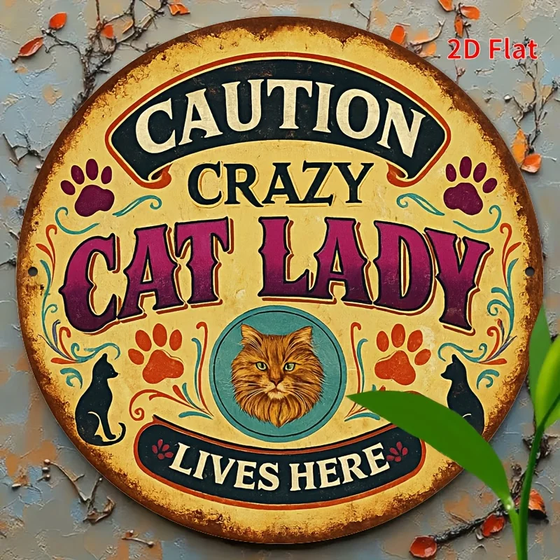 2D planar - A round wooden signboard with a retro style, inscribed with 