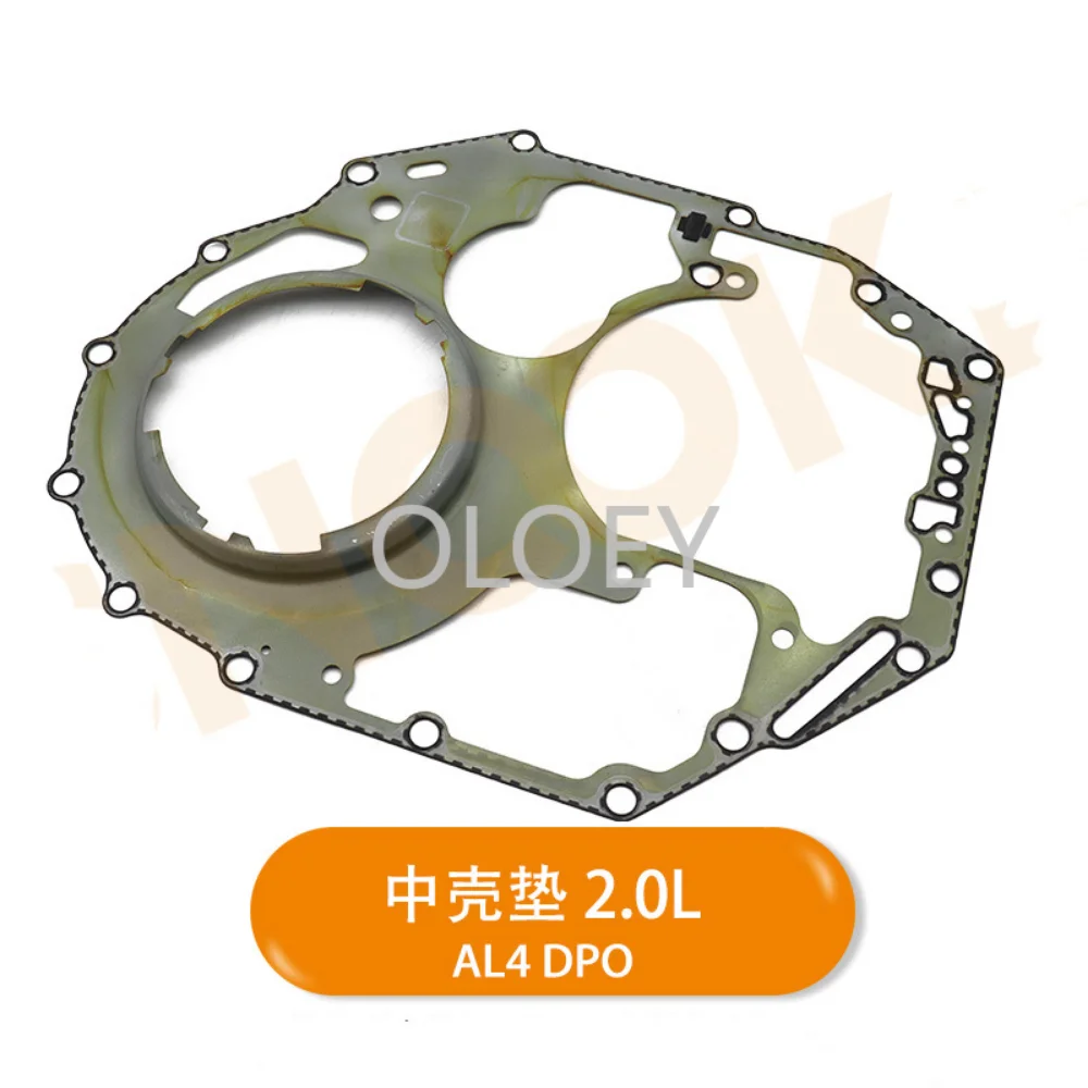 AL4 DPO gearbox middle shell pad 2.0L / 1.6L for Peugeot Citroen Renault Chery 4-speed transmission