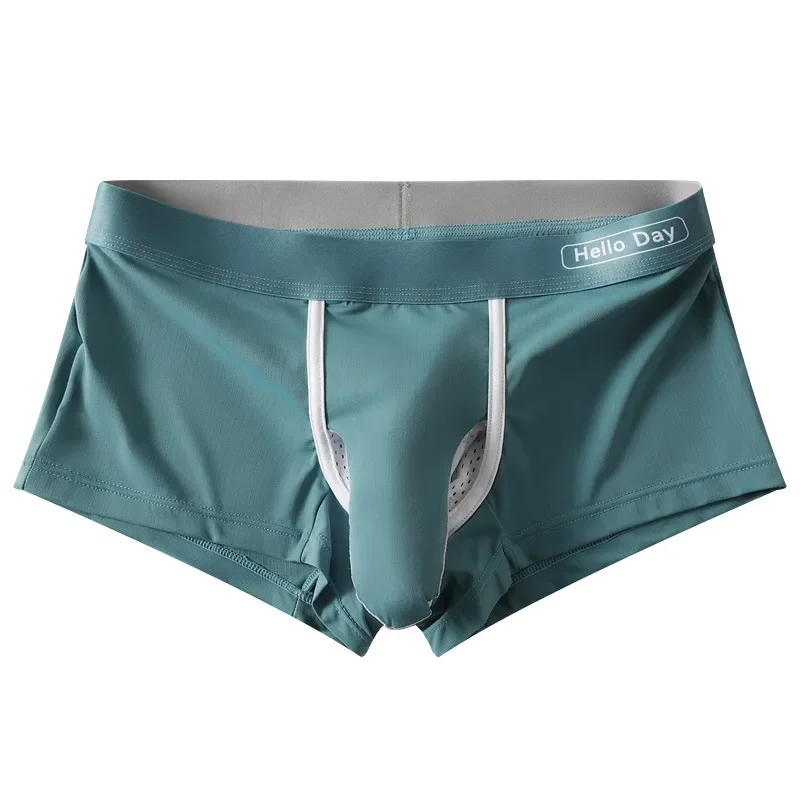 Men's Seamless Ice Silk Underwear, Long Elephant Nose Design Boxer Briefs, Breathable Sexy Comfortable