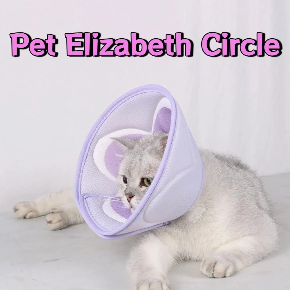 

Cartoon Pet Elizabeth Circle Flower Printing Soft Mesh Pet Protective Cover Anti-Scratch Anti-Bite Dog Recovery Collar