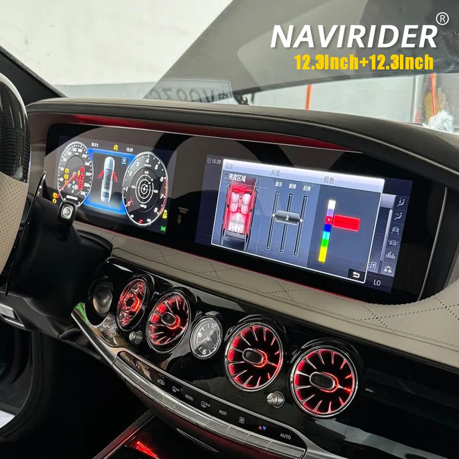

24.6inch Dual Screen Car Multimedia Player Android 13 Carplay Auto Car Radio For Mercedes Benz S Class W213 2018 2019 2020