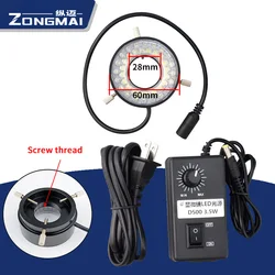 LED Ring Light Source Illuminator Lamp for Industrial Microscope Color Temperature is 6500K and The Brightness is Adjustable