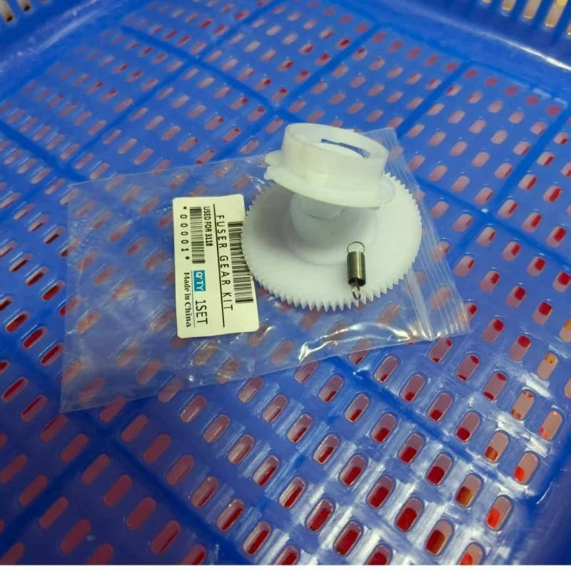 

50X CLUTCH GEAR KIT for EPSON L3100 L3101 L3110 L3115 L3116 L3150 L4150 L4160 L4165 L5190 L6178 L6198