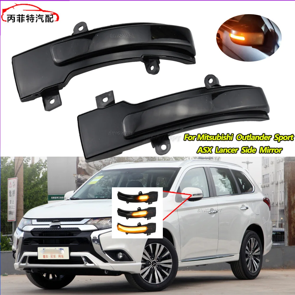 

2pcs For Mitsubishi 13-20 Outlander Lancer Modified LED Rearview Mirror Turning Lights