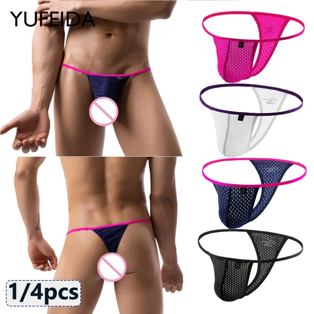 

1/4pcs Men's Sexy G Strings Thongs Homme Briefs Breathable Mesh Gay Bulge Pouch Underwear Underpants T-Back Soft Bikini Panties