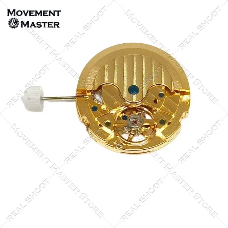 Shanghai Automatic Machinery Movement 12 O'clock Moonlight Star Flywheel Movement Watch Movement Accessories