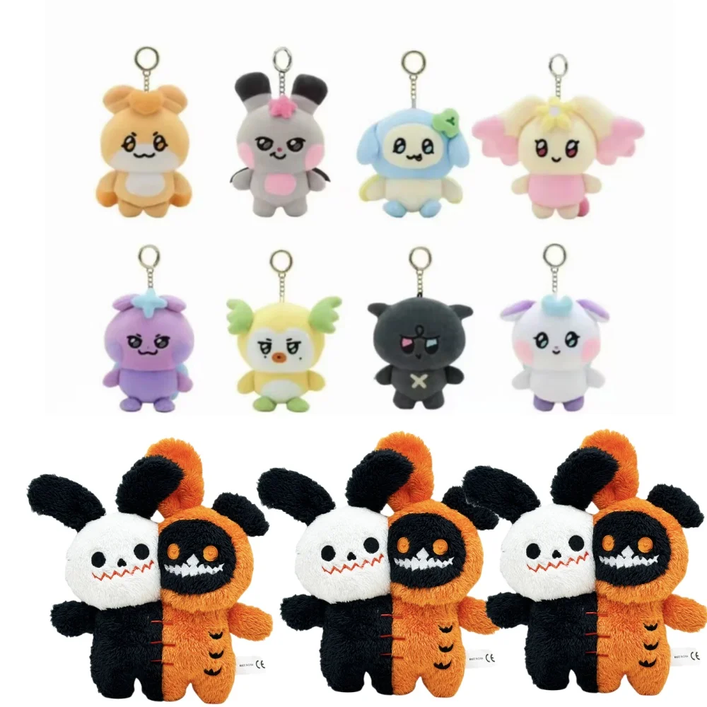 

HOT Kpop ATEEZ Seonghwa Hongjoong Plush Keyrings Cartoon Pop Up ANITEEZ Yunho Yeosang San Mingi Figures Keychains Bag Pendants