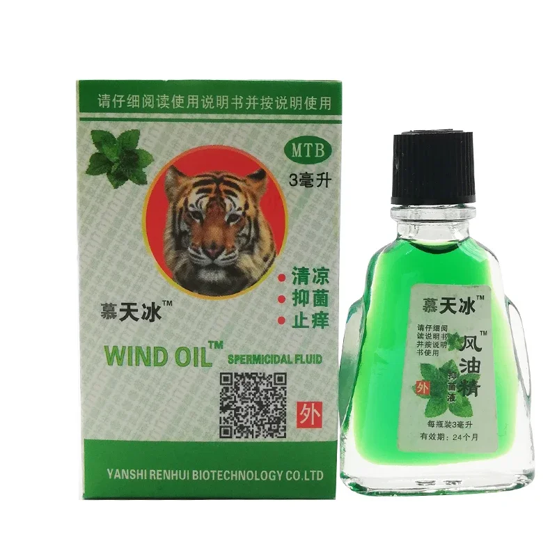 6Pcs Tiger Balm Bite Mosquito Repellent Fengyoujing Cool Insect Oil Refreshing Treat Headache