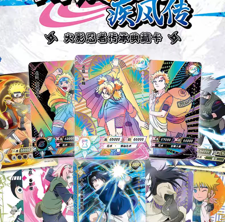 KAYOU Anime Naruto Spiel Seltene Sammlung Karte Ninja Welt Charaktere Karten Kinder Spielzeug Für Kinder Hobby Sammlerstücke Geschenk – Detail 2