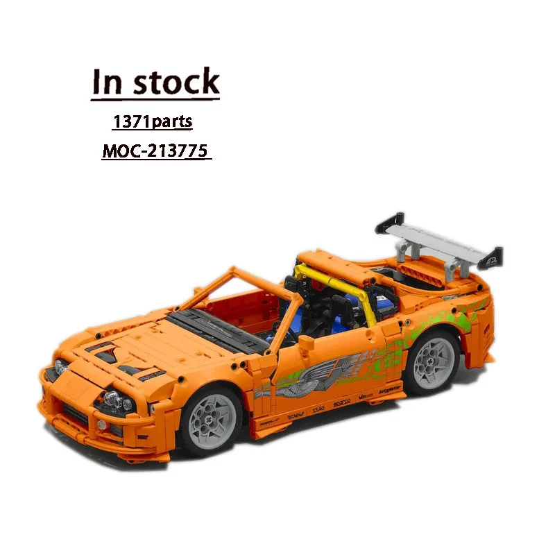 

MOC-213775 Новый MK4 суперкар гоночные строительные блоки модель 1371 PartsMOC креативные строительные блоки на день рождения для мальчиков игрушки подарки