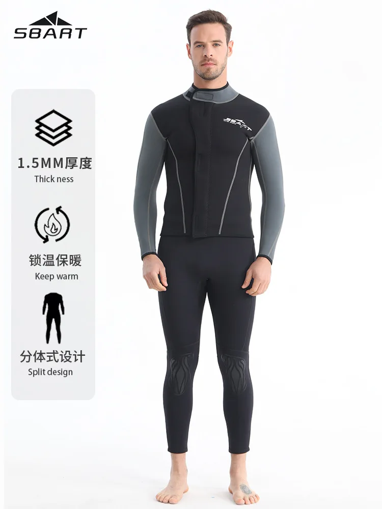 

1.5MM 2Pieces Neoprene Spearfishing Long Sleeve Keep Warm Jacket Pants Scuba UnderWater Hunting Snorkeling Swim Surf Diving Suit