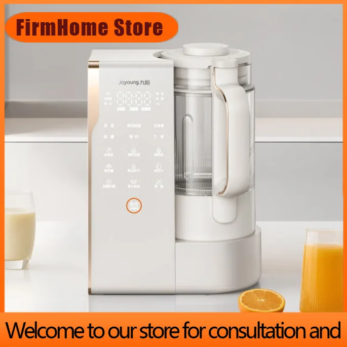 FirmHome StoreJoyoung 1.75L Miniature Inverter Blender, Fully Automatic Household Juicer/Soymilk Maker With Water Tank, Noise Re