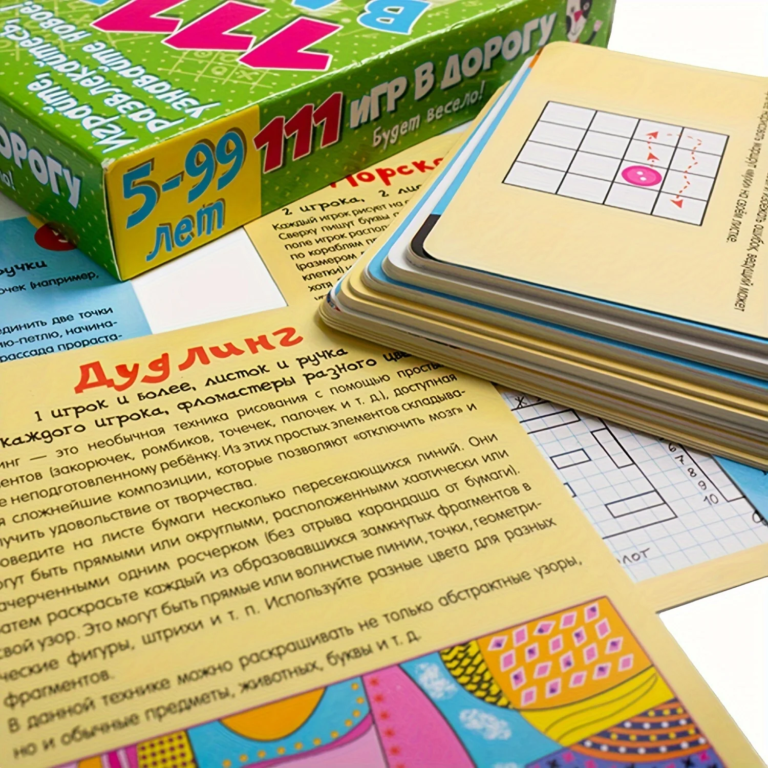 《Smart Game Set Collection: Reisefreundliche Serie》- Brett- und russischsprachige Kartenspiele, perfekt für Familienfeiern – Detail 6