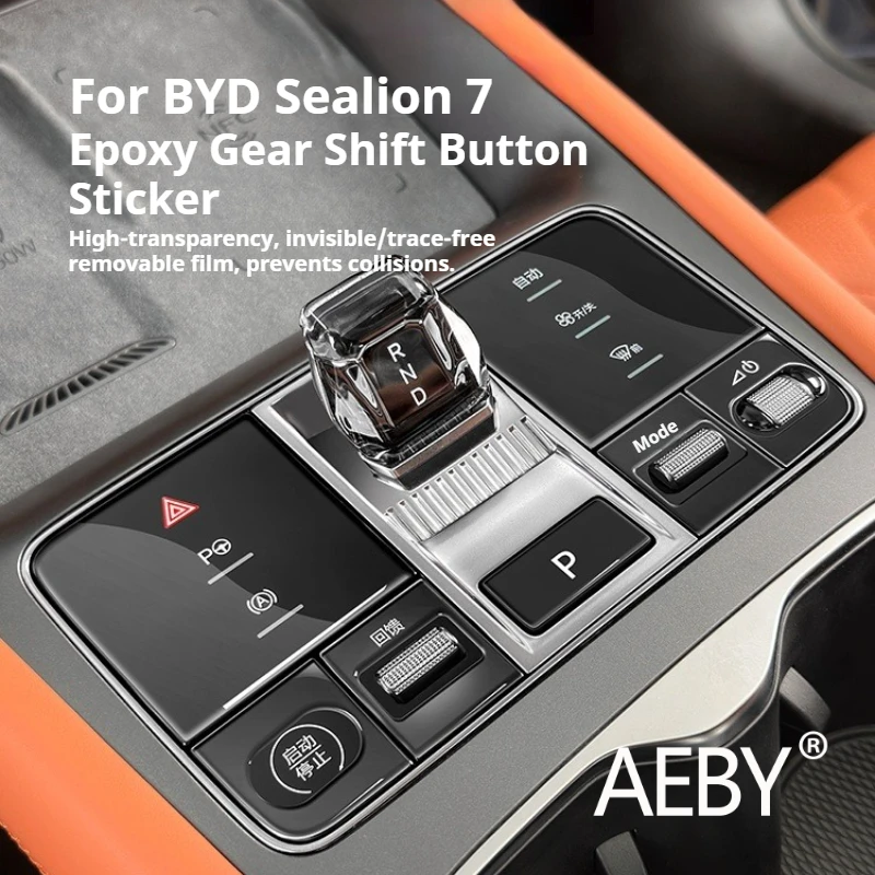 

AEBY For BYD Sealion 7 2024 2025 Car Gear Shift Panel Sticker Overlay Drip Glue Protective Film Auto Modification Accessories