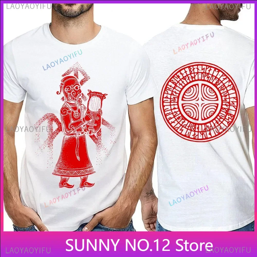 2024Retro style Wardruna Oversized T-Shirt Printed Men'S Clothing Short Sleeve Streetwear