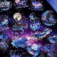 20-Sheet Ice Crystal PET 3D Holographic Silver Sticker Pack, Starry Sky Patterns & Sparkling Effect, Self-Adhesive for Journal