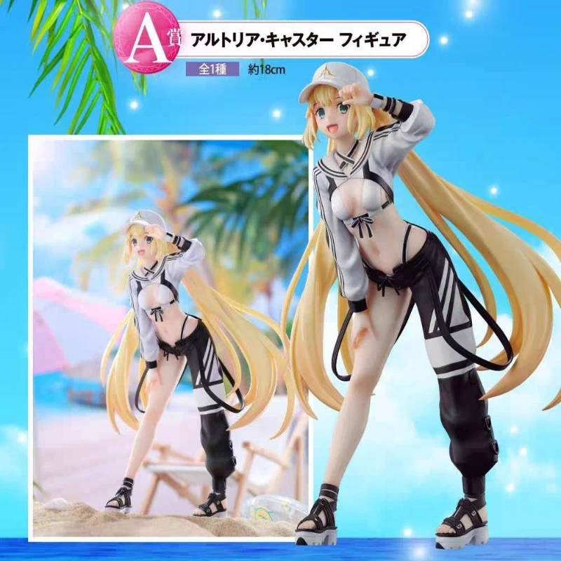 

Bandai Yifan Reward FGO Summer Celebration A Reward Artoria Figure Model Ornaments