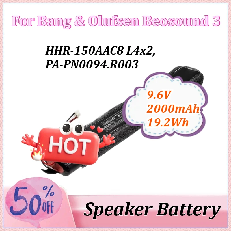 

9.6V 2000mAh 19.2Wh for Bang & Olufsen Beosound 3 Speaker Battery HHR-150AAC8 L4x2, PA-PN0094.R003 Digital Batteries