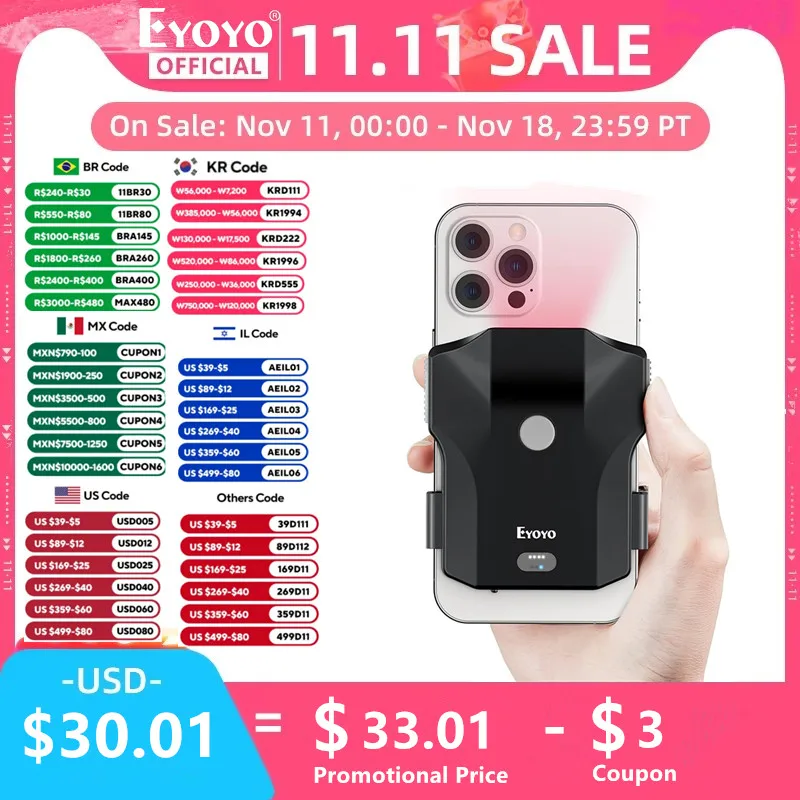 EYOYO EY-032 Bluetooth Wireless 2D Barcode Scanner Portable Back Clip QR Bar Code Reader Tobacco Garment mobile payment Industry