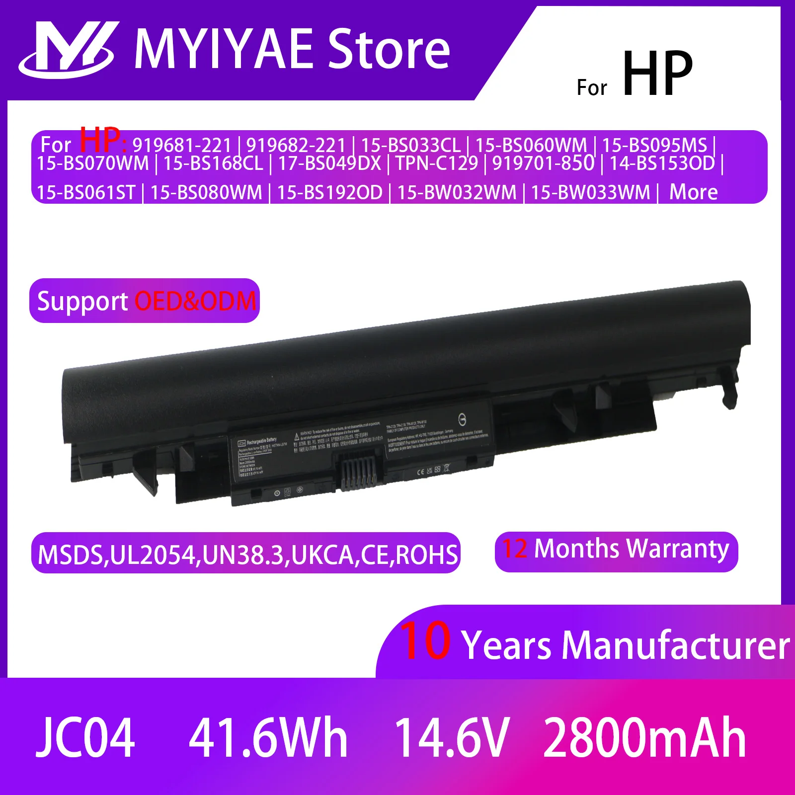 JC04 919700-850 Laptop Battery for HP Spare 919681-221 919682-121 919682-421 919682-831 JC03 HSTNN-LB7V 15-BS000 15-BW000 series