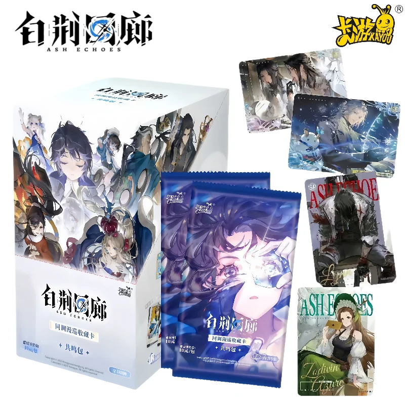 

2025KAYOU New Official Authentic Ash Echoes Resonance Bag Series Card Game Character Collection Toy Card Gift Original Box