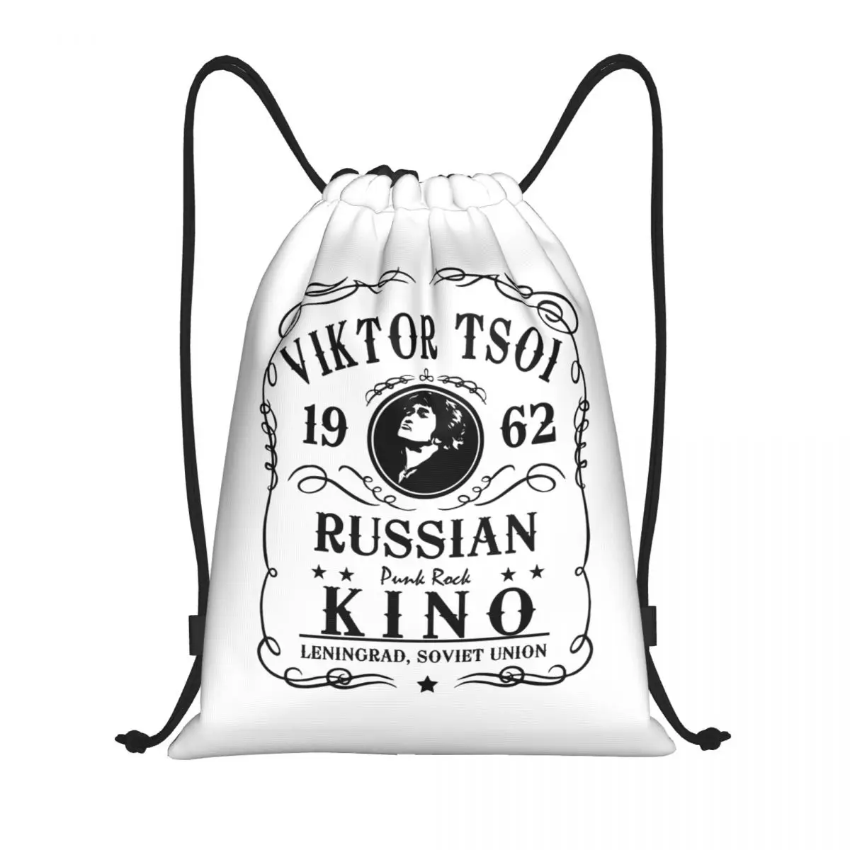 

Viktor Tsoi Drawstring Bag Men Women Foldable Sports Gym Sackpack 1962 Russian Rock Band KINO Training Backpacks