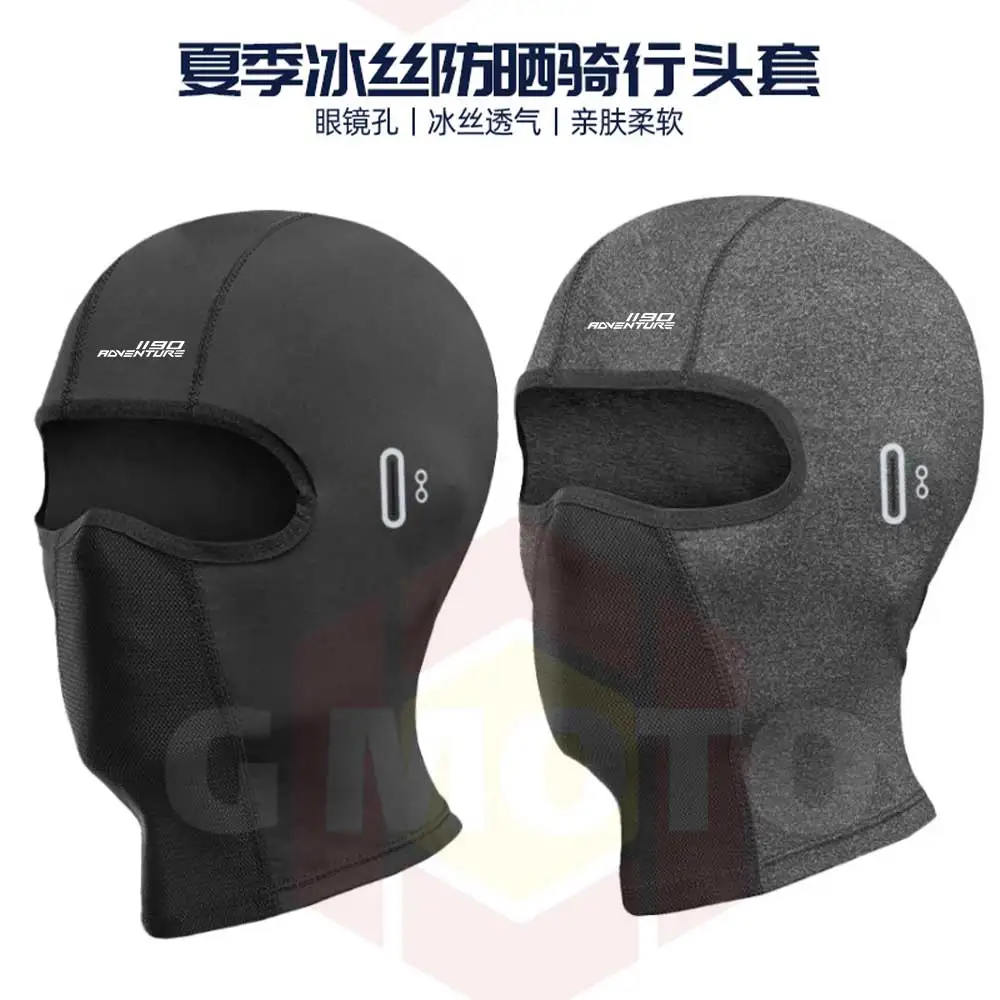 Face Mask Motorcycle Helmet Liner Bike Riding Headgear Breathable Windproof Anti-dust Sports Headwear For KTM ADVENTURE1190