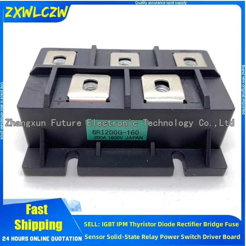 MDS200A-16 6RI150G-160 6RI200G-160 NEW IGBT MODULE