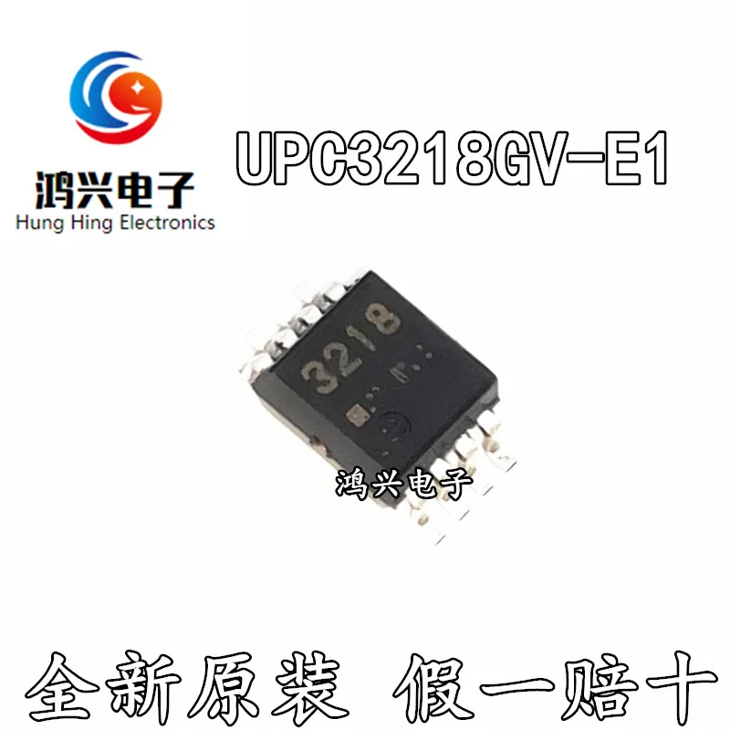 

20pcs original new 20pcs original new 100% UPC3218GV-E1 UPC3218 3218 NEC MSOP8 special price