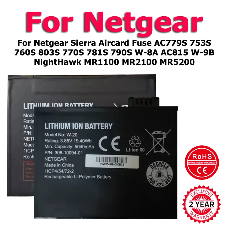 

Аккумулятор для Netgear Sierra Aircard Fuse AC779S 753S 760S 803S 770S 781S 790S W-8A AC815 W-9B NightHawk MR1100 MR2100 MR5200