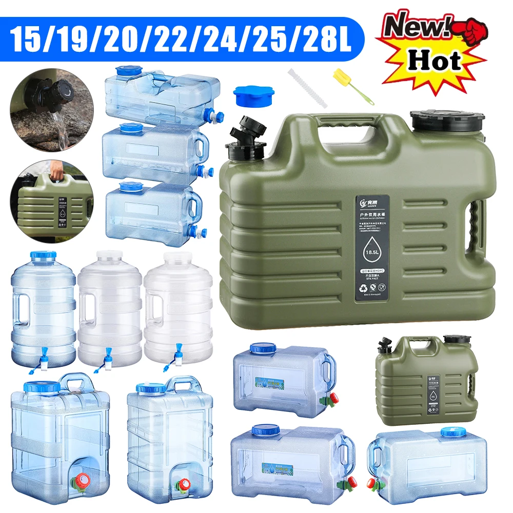 

Контейнер для воды со съемным краном, 15/19/20/22/24/28L