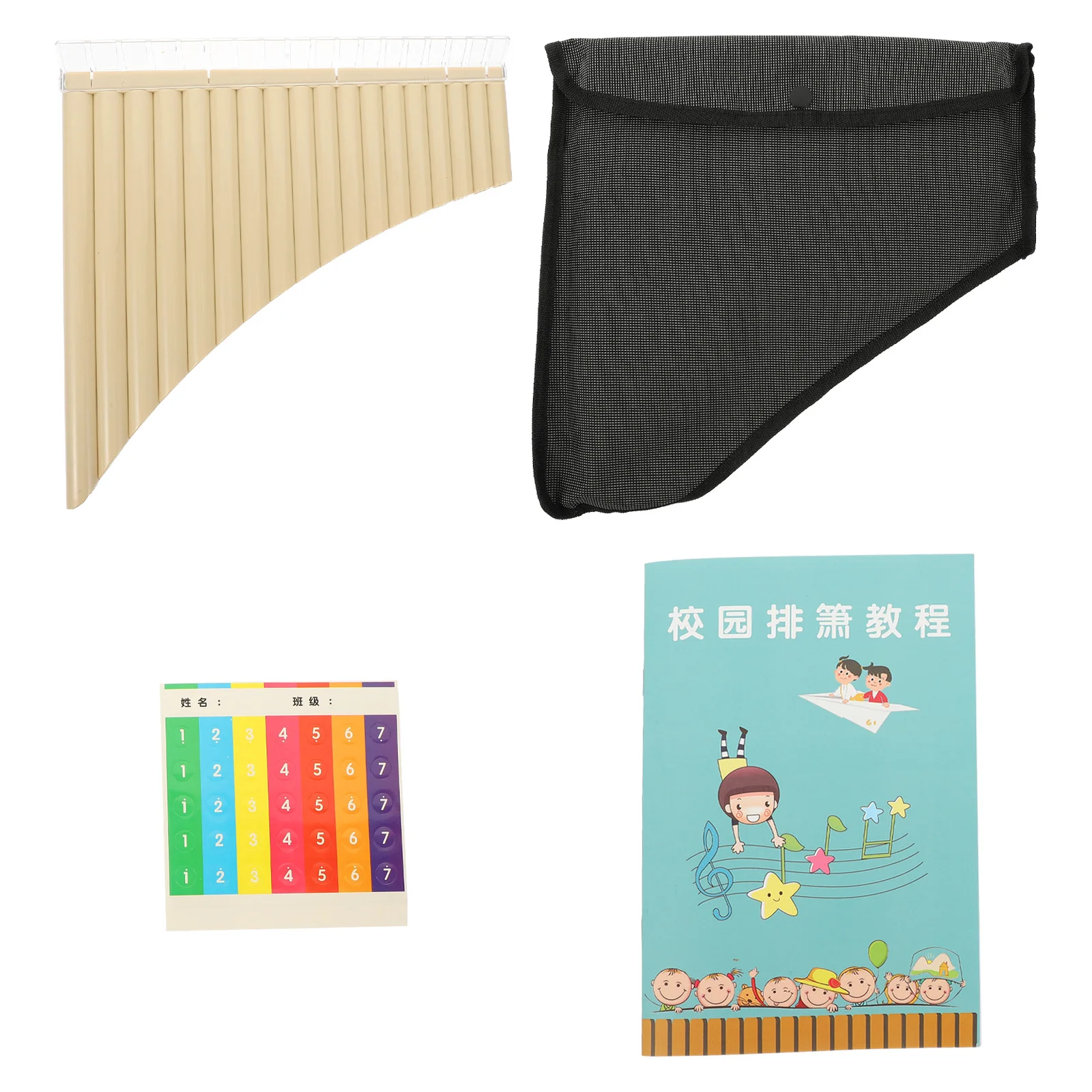 

1 set 18 Tubes Pan Flute Educational Musical Instrument for Beginners Professional Use Exquisite Portable School Gift White