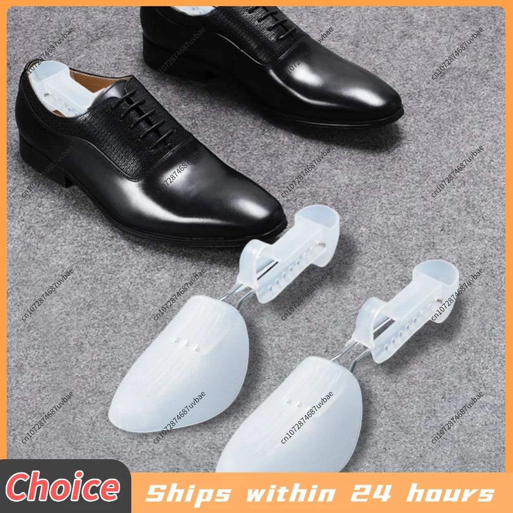 Portable Shoe Trees Adjustable Boots Holder Wrinkle Resistant Anti-deformation Lightweight for Leather Shoes Casual Sports Shoes