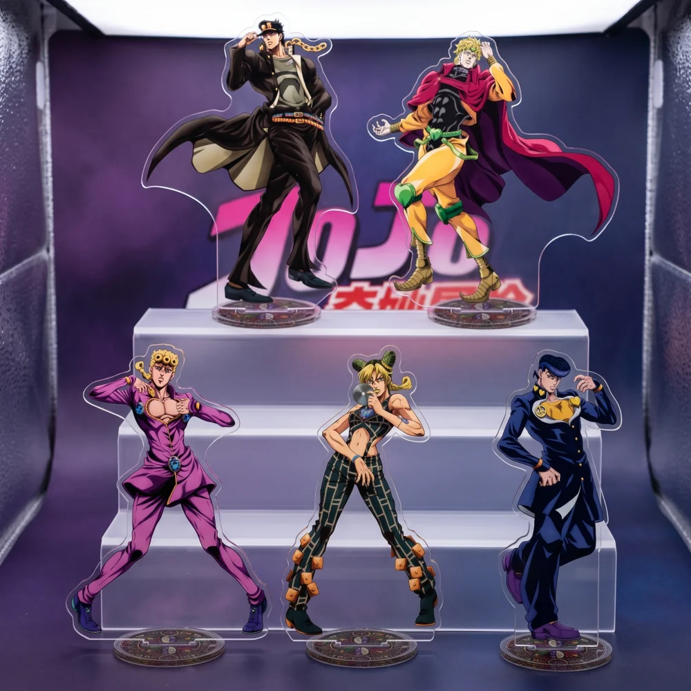 Anime JoJo's Bizarre Adventure Acrylic Stand Figure Jotaro Kujo DIO Cosplay Model Plate Desk Decoration Fans Toy Gift Keychain