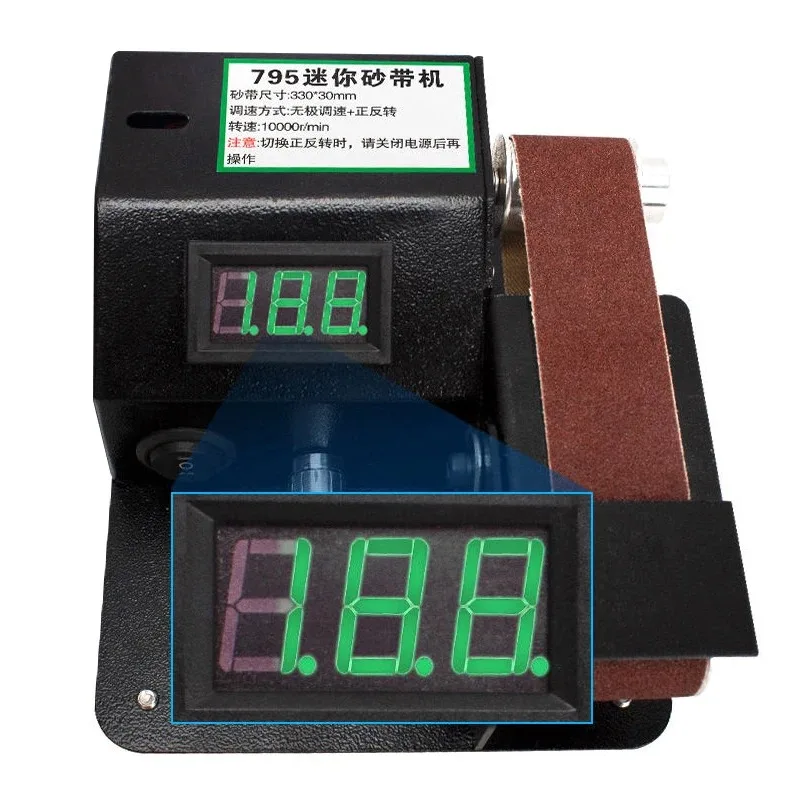 

110V/220V Grinder Electric Belt Sander DIY Sander Polisher 775/795 Motor Belt Sander Grinder Knife Sharpener Optional Accessorie