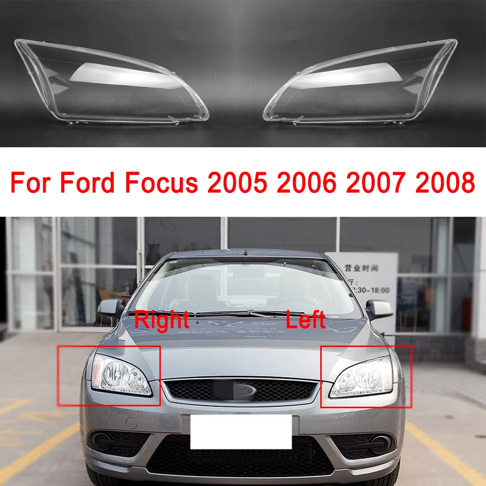 

Крышка передней фары автомобиля для Ford Focus 2005, 2006, 2007, 2008, левая/правая сторона, замена абажура из плексигласа, прозрачная крышка для объектива