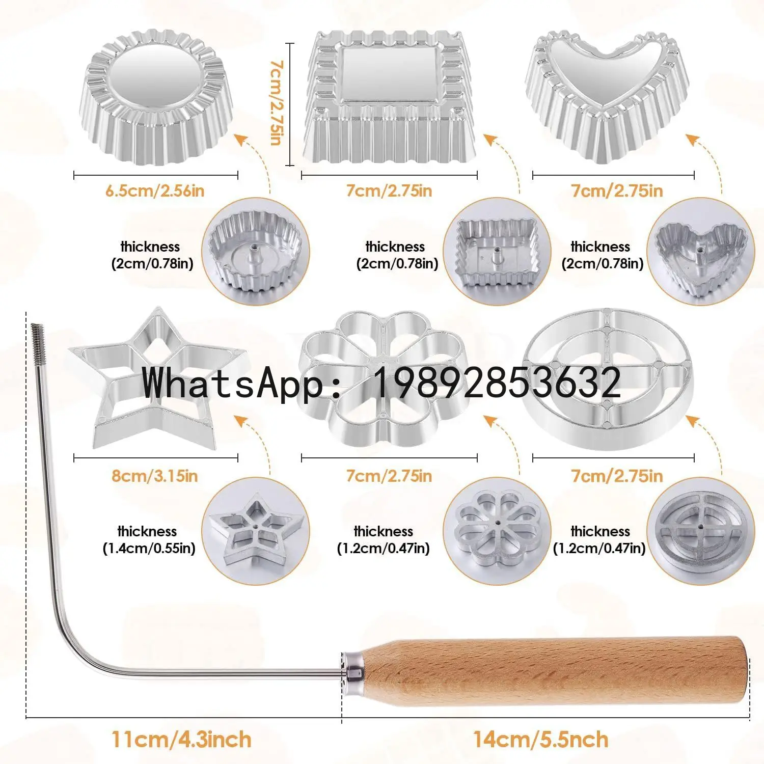 Fried mold aluminum alloy non-stick spoon oil dumpling radish shredded shrimp cake spoon baking mold kitchen gadgets