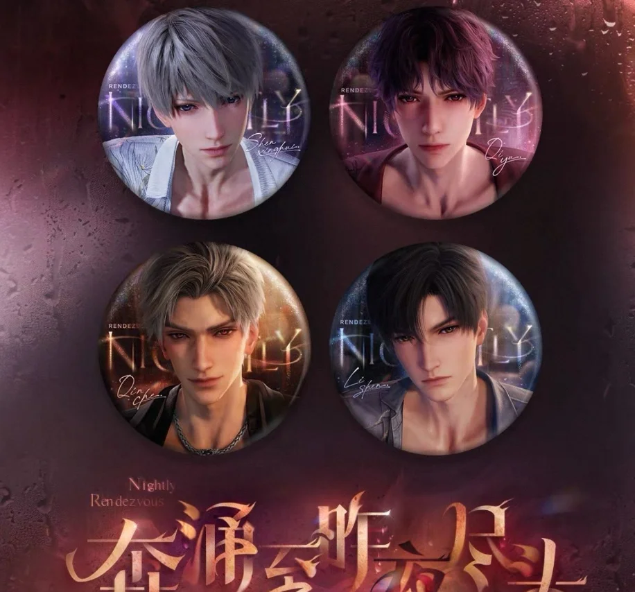 

Официальная любовь и глубокий косплей Силус Рафейэль Калб, аниме-фигурка, акриловый маленький набор карточек, значок, лазерный билет, Рождественский подарок