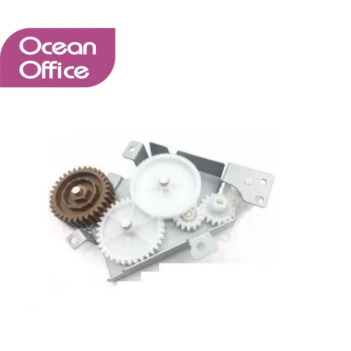 1PCS RC2-2432-000 RC2-2432 Fuser Drive Swing Side Plate Gear Assembly for HP LaserJet P4014 P4015 P4515 Enterprise M4555