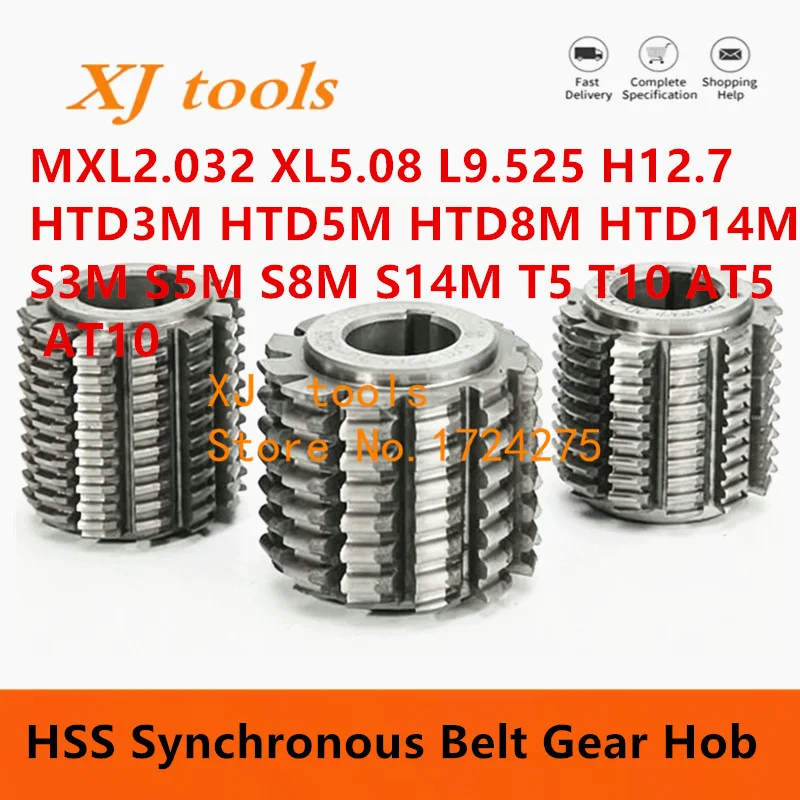 HSS Synchronous Belt Gear Hob MXL2.032 XL5.08 L9.525 H12.7 HTD3M HTD5M HTD8M HTD14M S3M S5M S8M S14M T5 T10 AT5 AT10