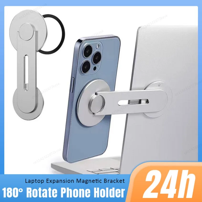 

Самоклеящийся кронштейн для ноутбука 180° ° Поворотный магнитный держатель телефона для Magsafe iPhone 16, 15, 14, 13, 12, Pro Max, подставка для сотового телефона