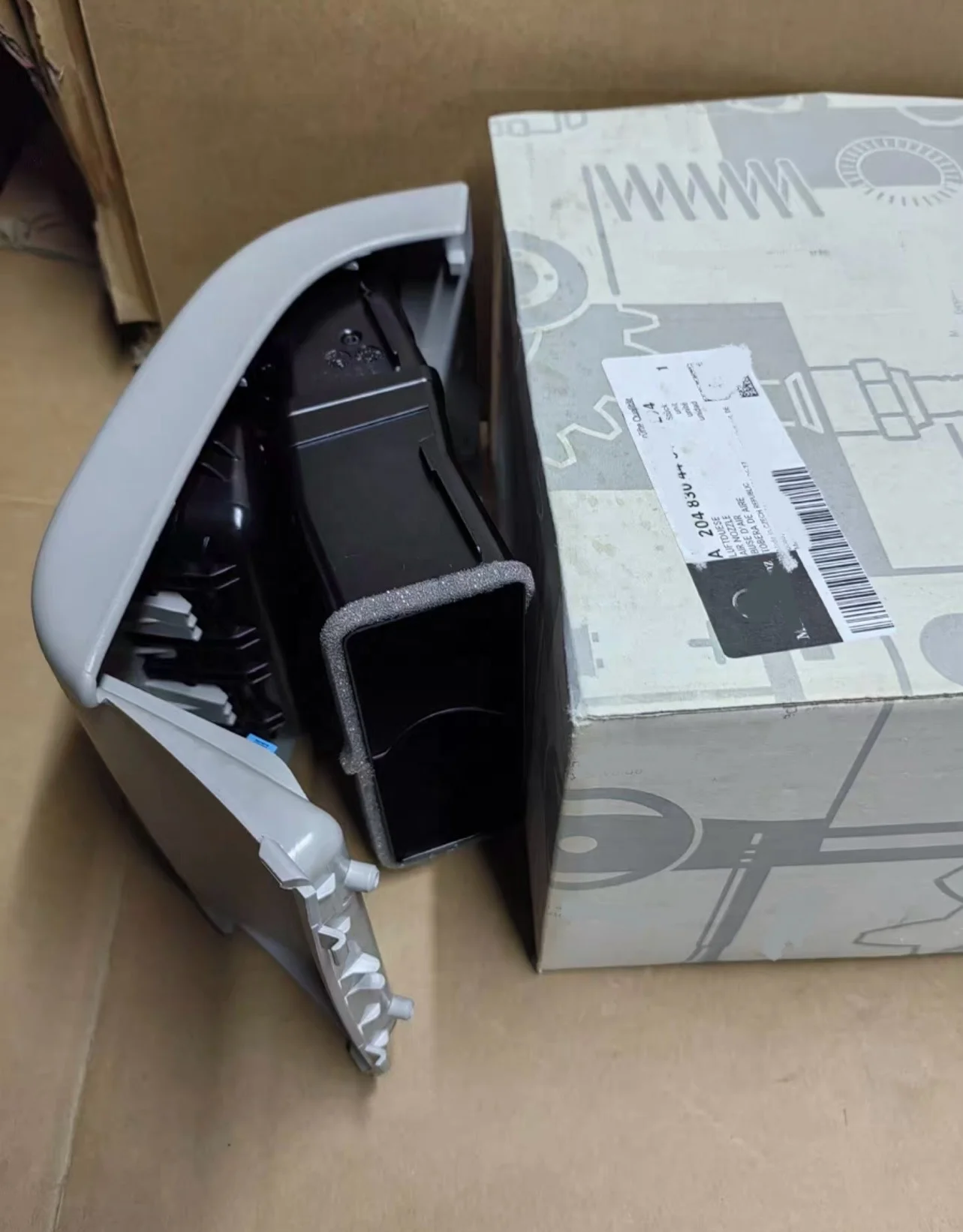 A2048304454 the Rear air Nozzle of the Central Console for GLK350 GLK250 GLK200 - Image 5