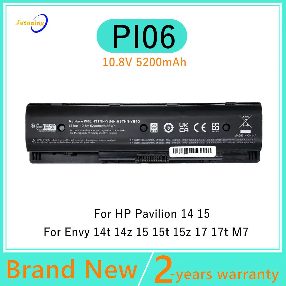 

Laptop battery For HP Pavilion TouchSmart 14t 14z Envy 15t 15z 17t 17z M7t M7z HSTNN-UB4N TPN-Q122 PI06 HSTNN-LB4N PI09