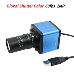 GXIVISION 2MP global shutter 1600X1200 60fps color OG02B10 machine vision industrial application USB driverless camera