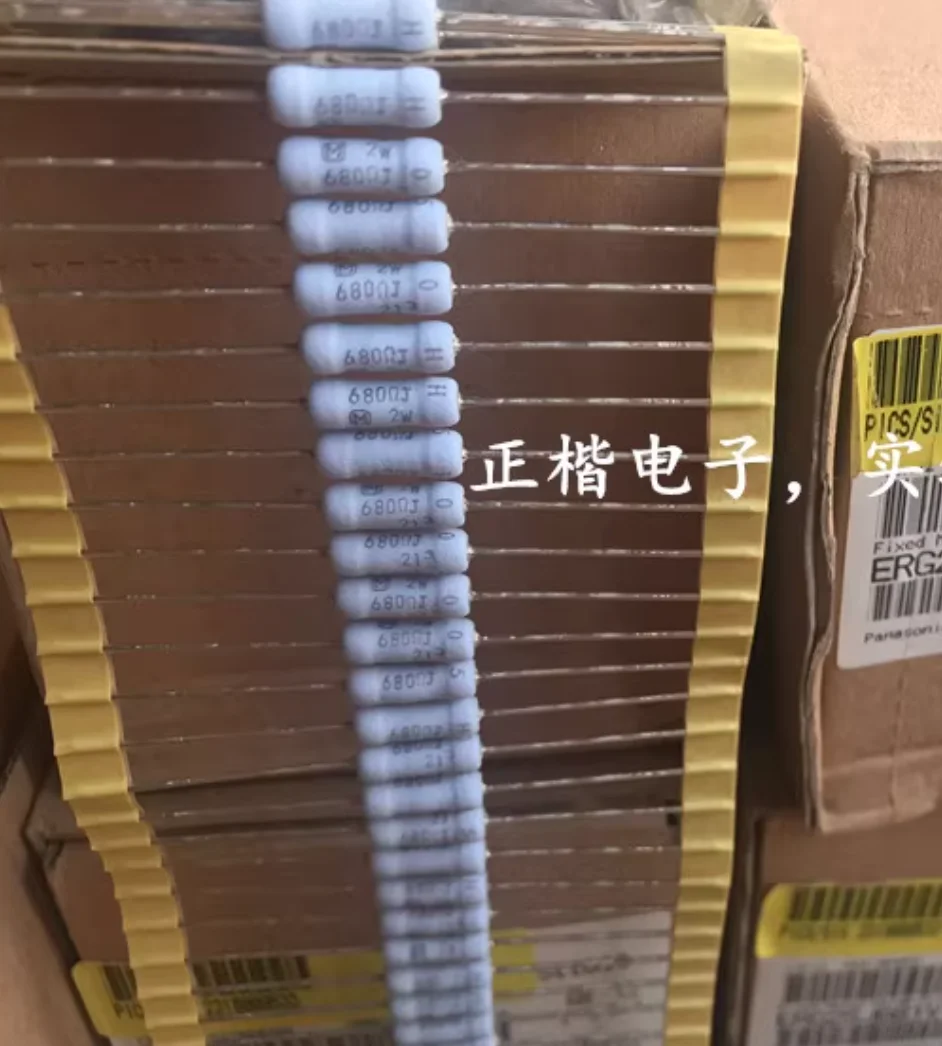 20Pcs/Lot New Matsu…